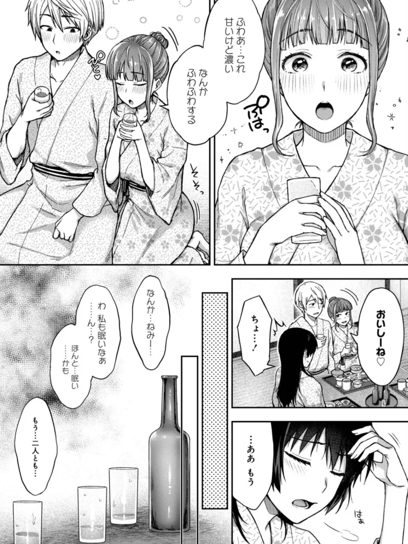 sample 13