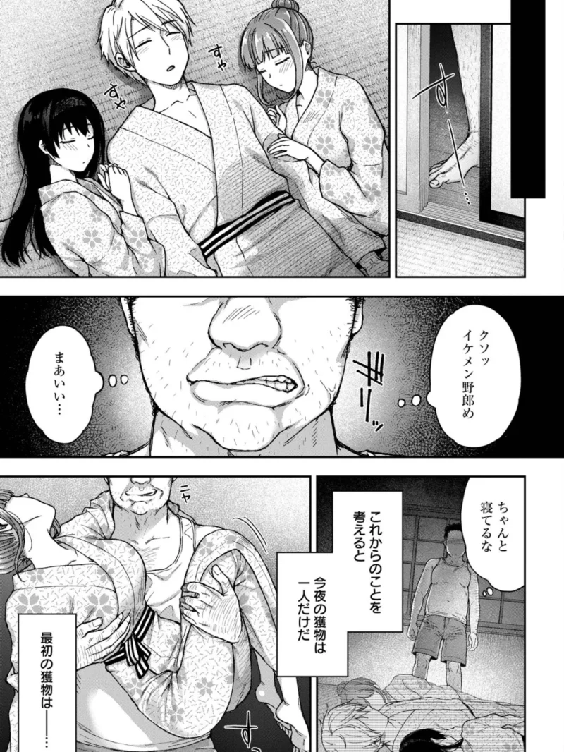 sample 14