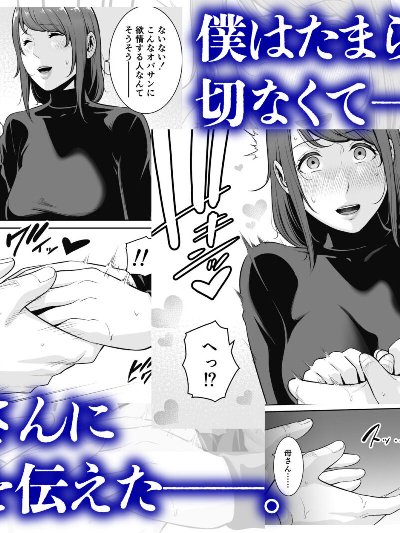 sample 6