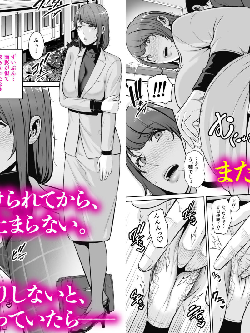 sample 7