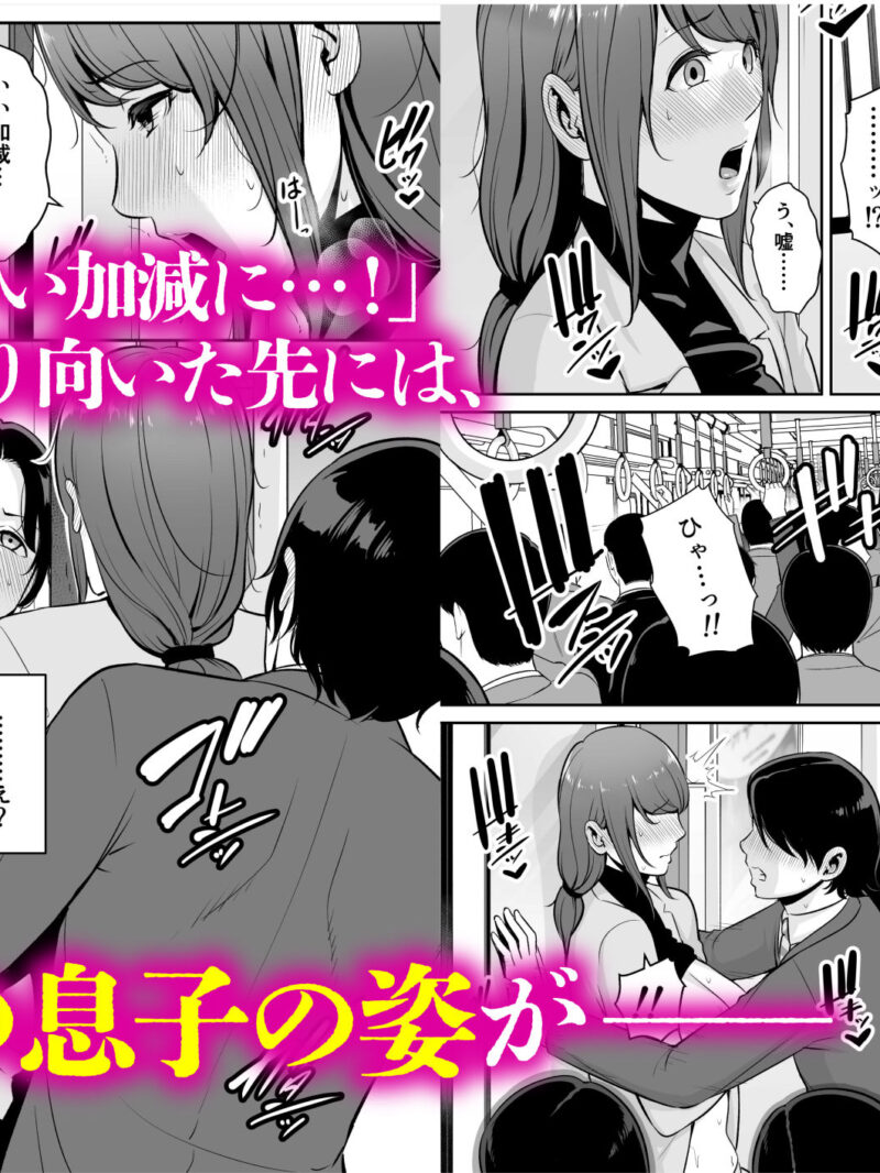 sample 10