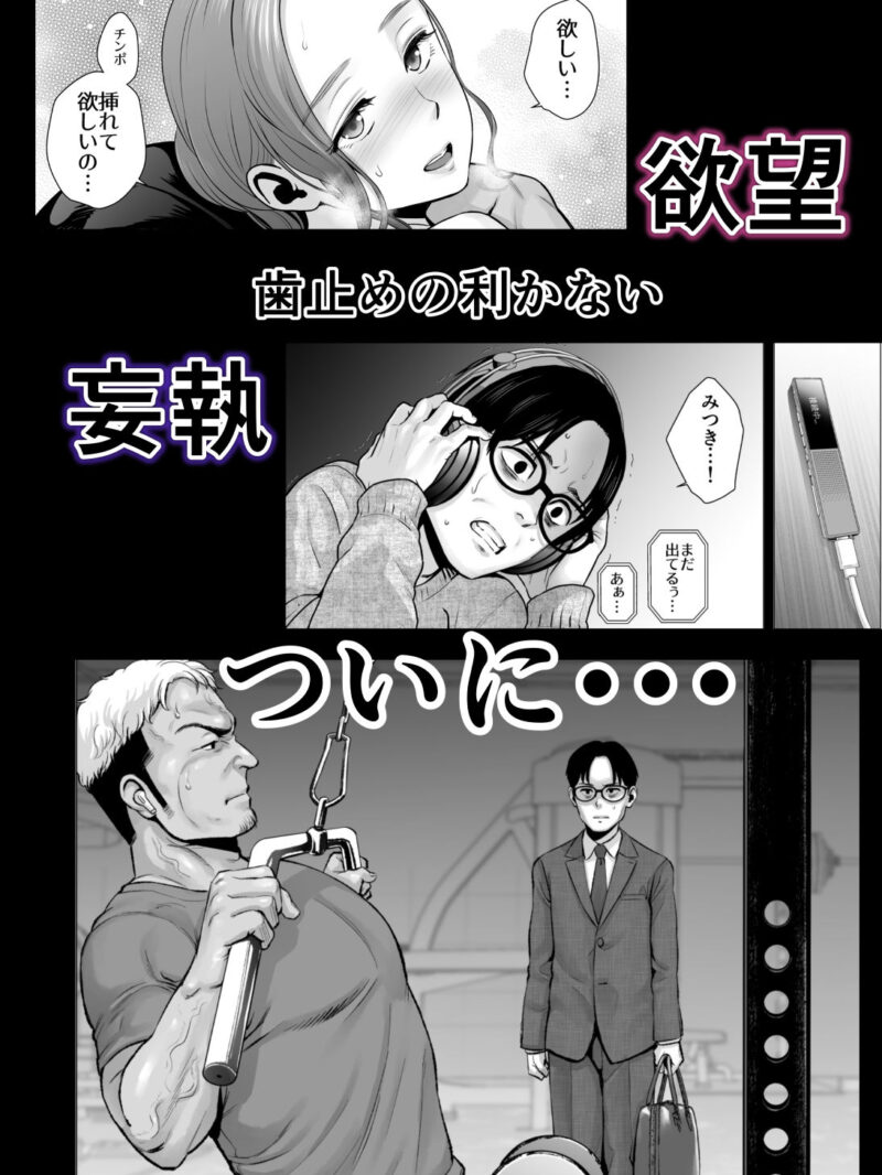 sample 3