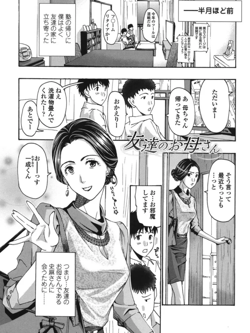 sample 4