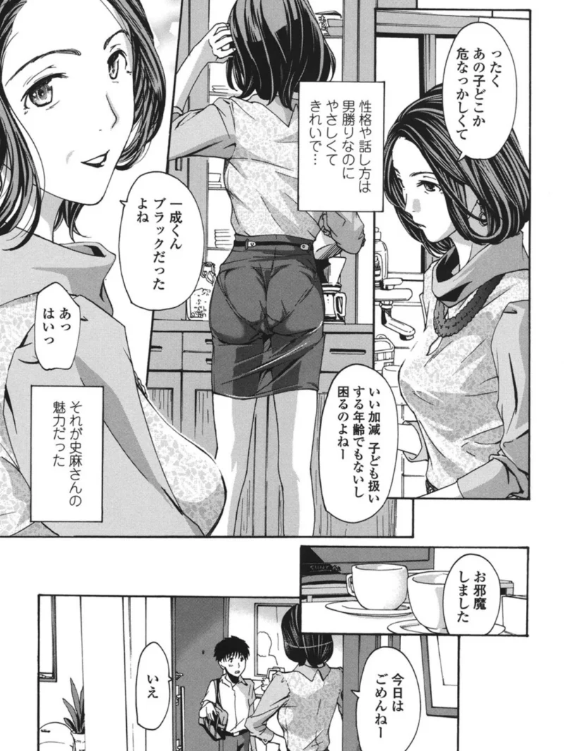 sample 6