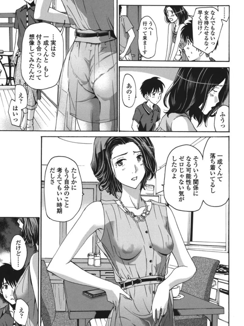 sample 10