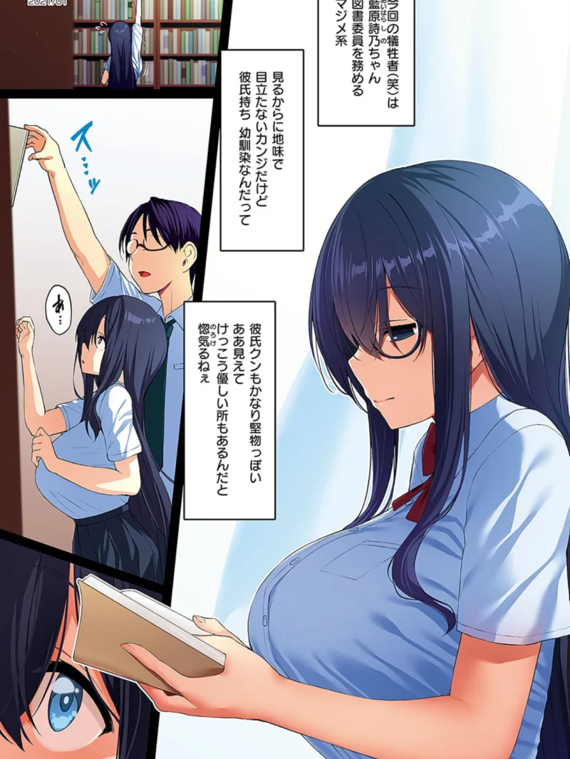 sample 3