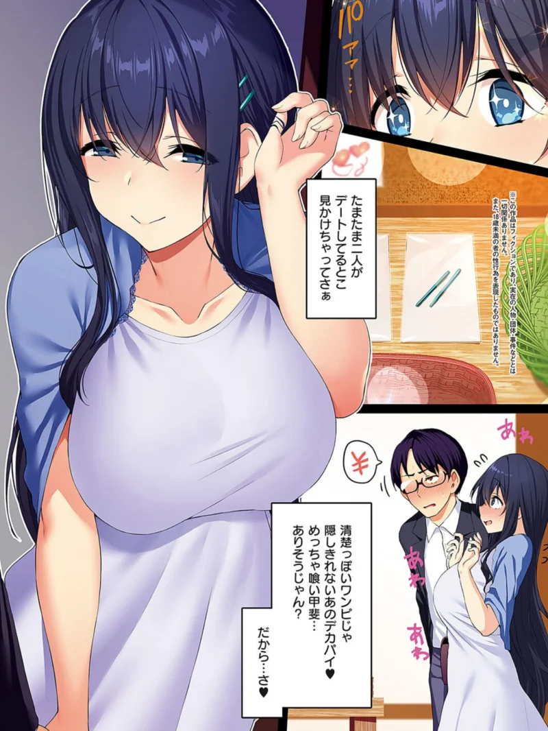 sample 4