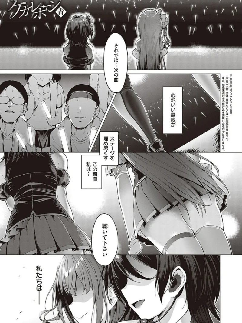 sample 6