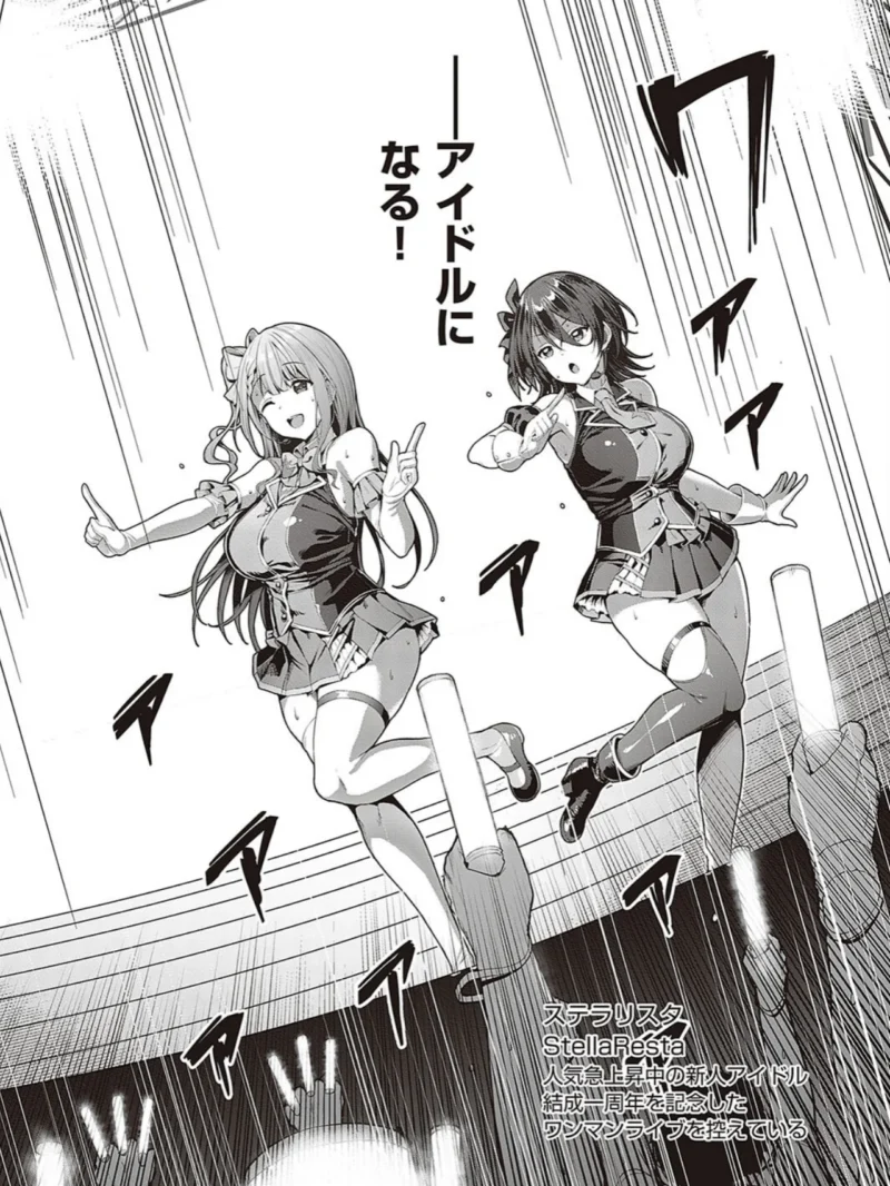 sample 7
