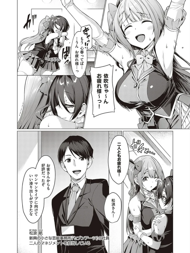sample 9