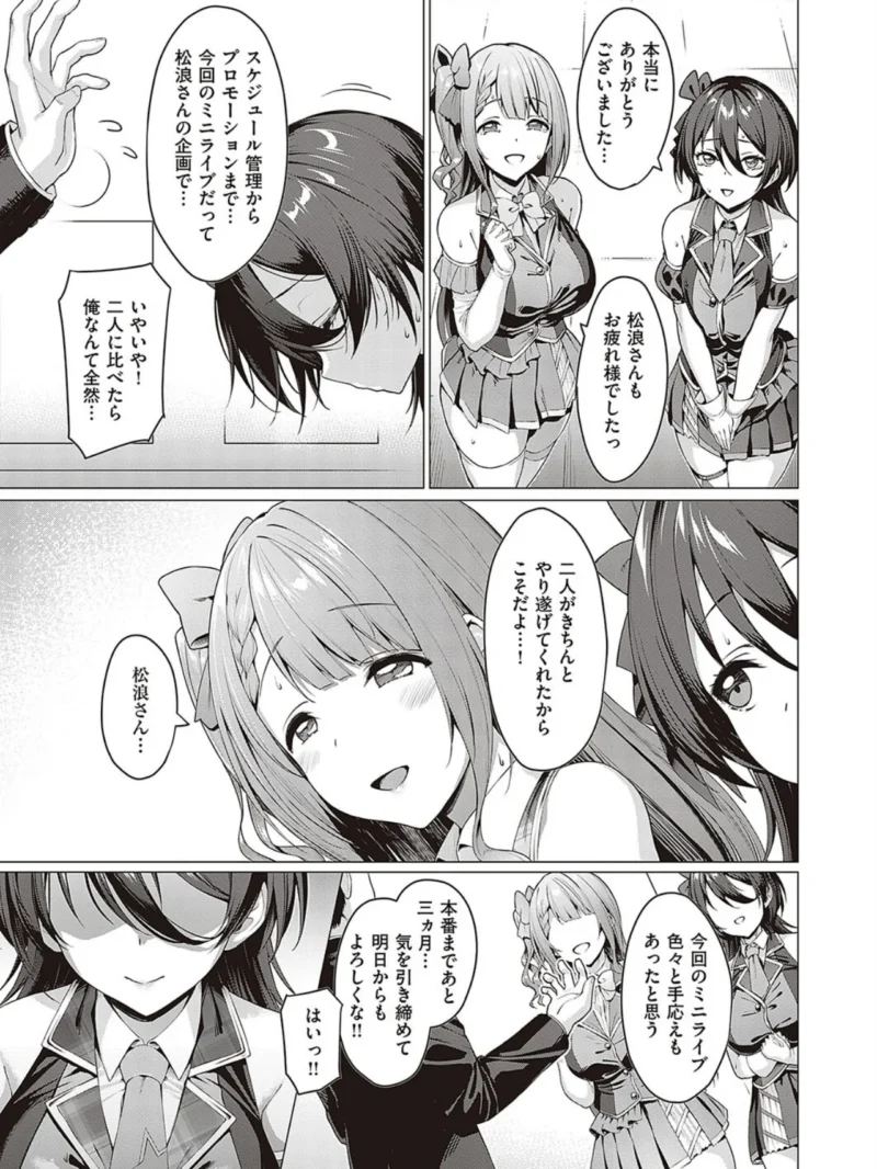 sample 10