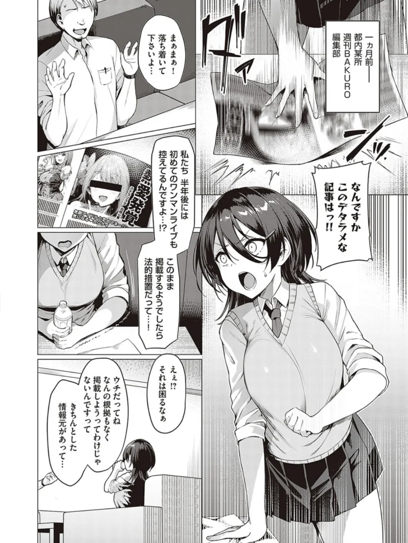 sample 11