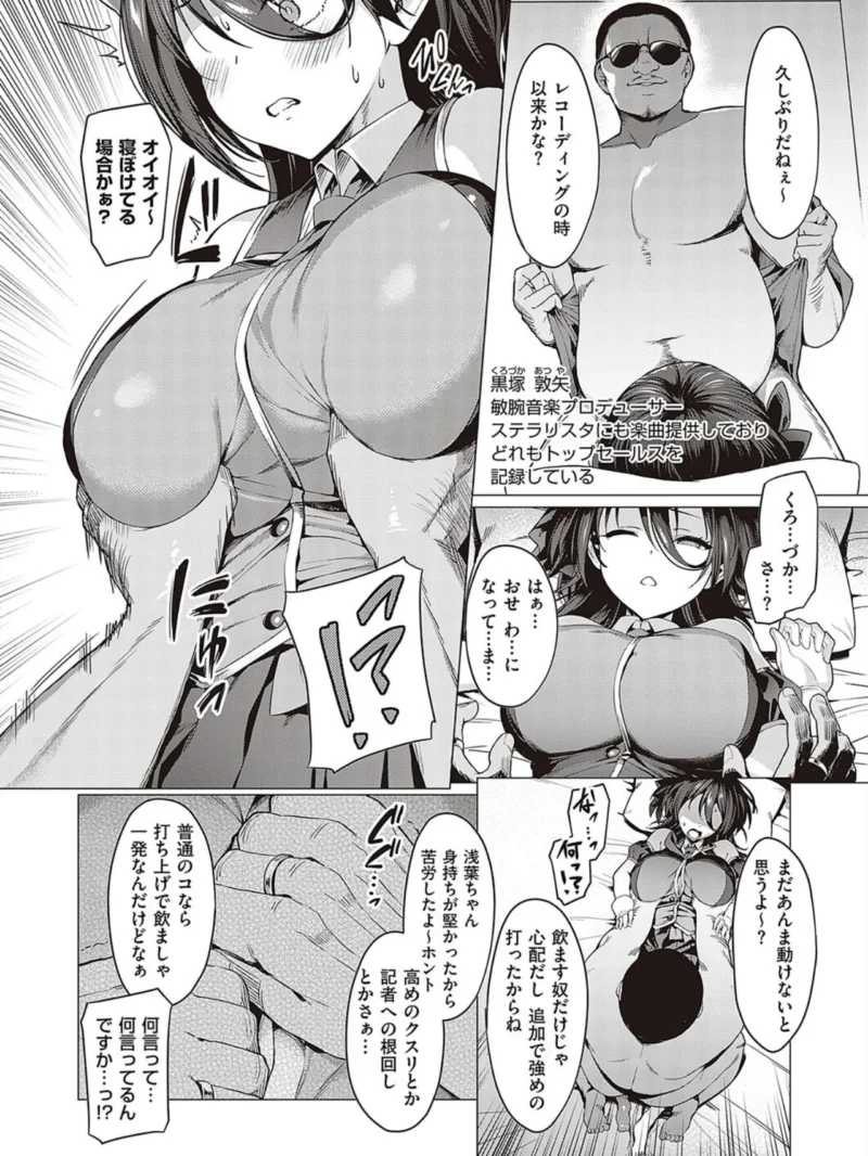 sample 13
