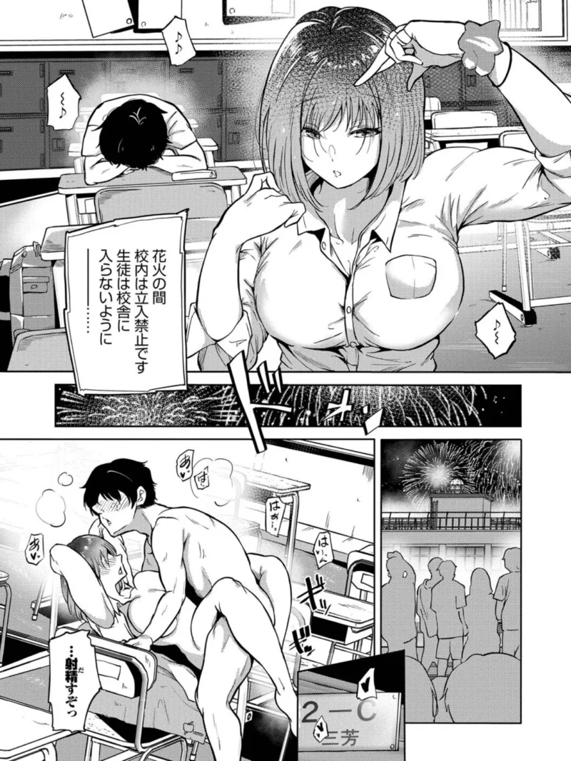 sample 4