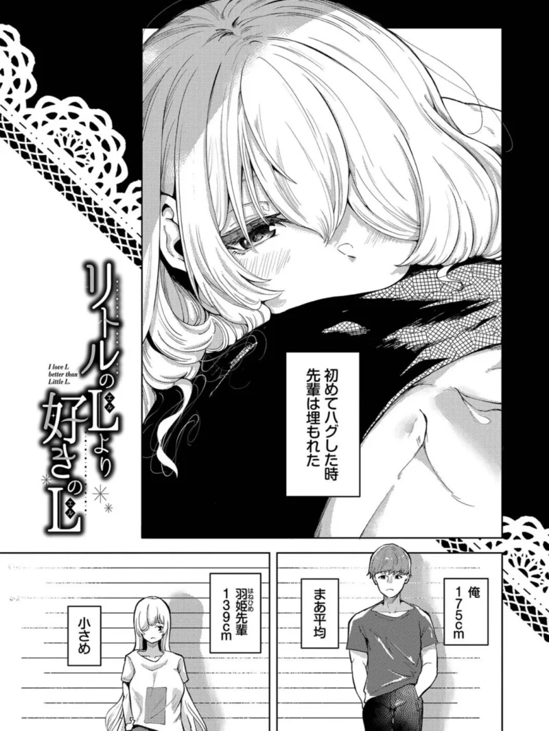 sample 24