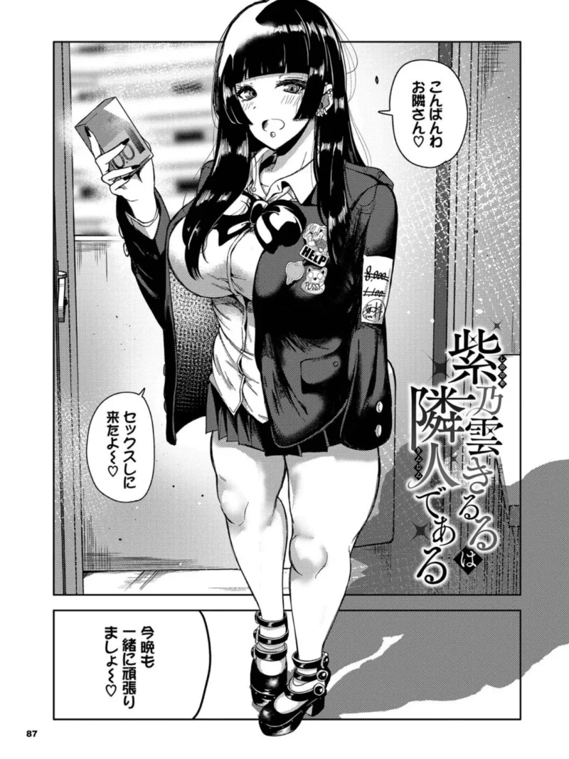 sample 25
