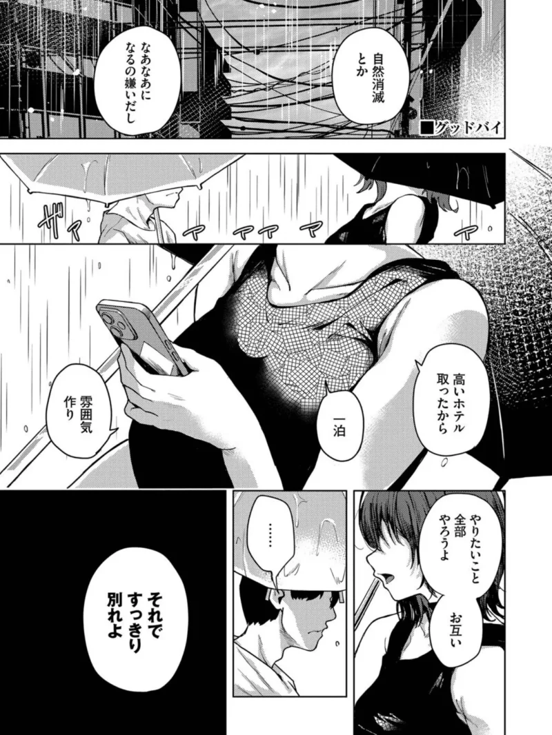 sample 26
