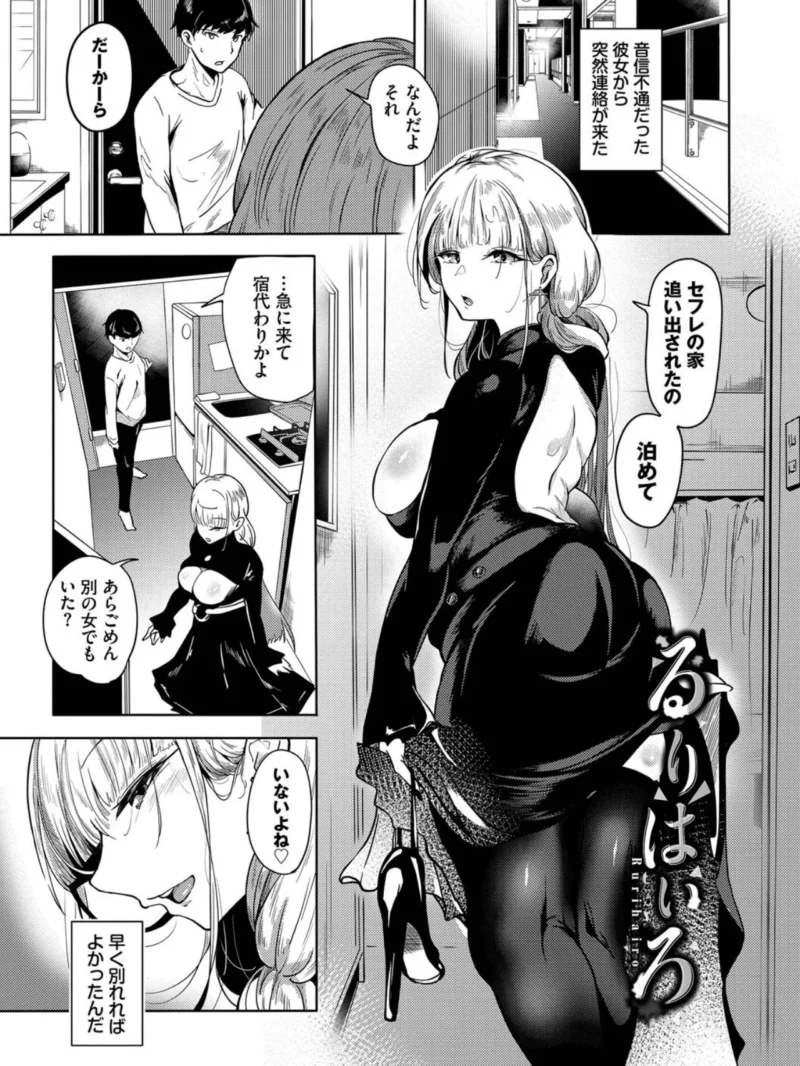 sample 27