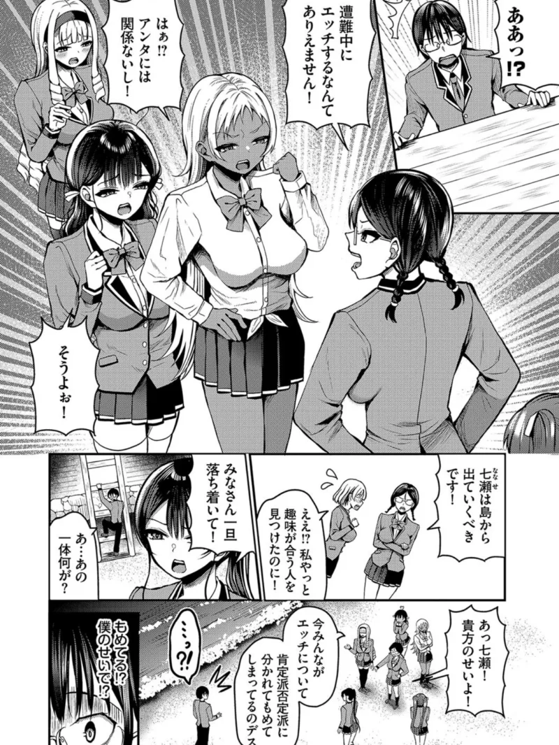 sample 3