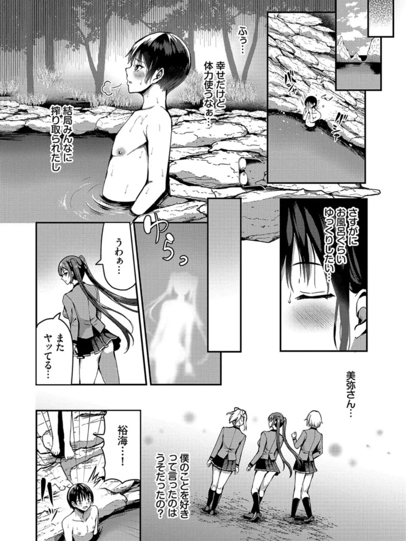 sample 11