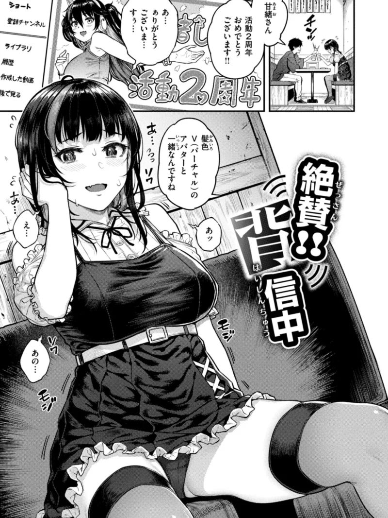 sample 3