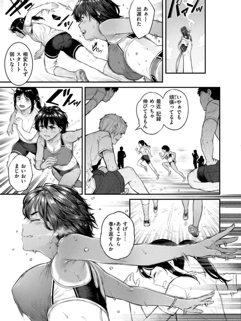 sample 20