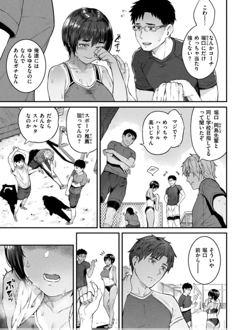sample 22
