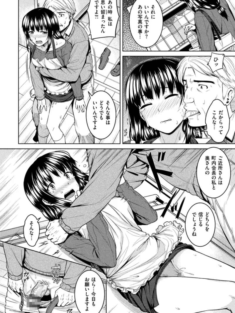 sample 25