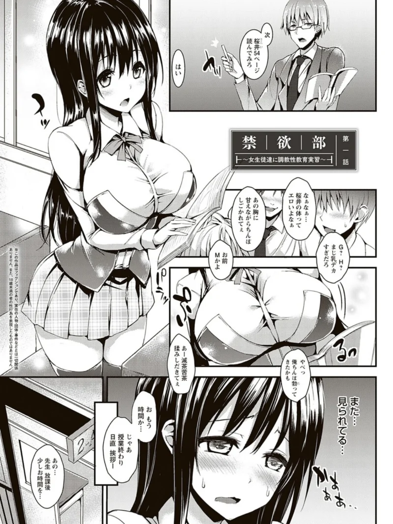 sample 12