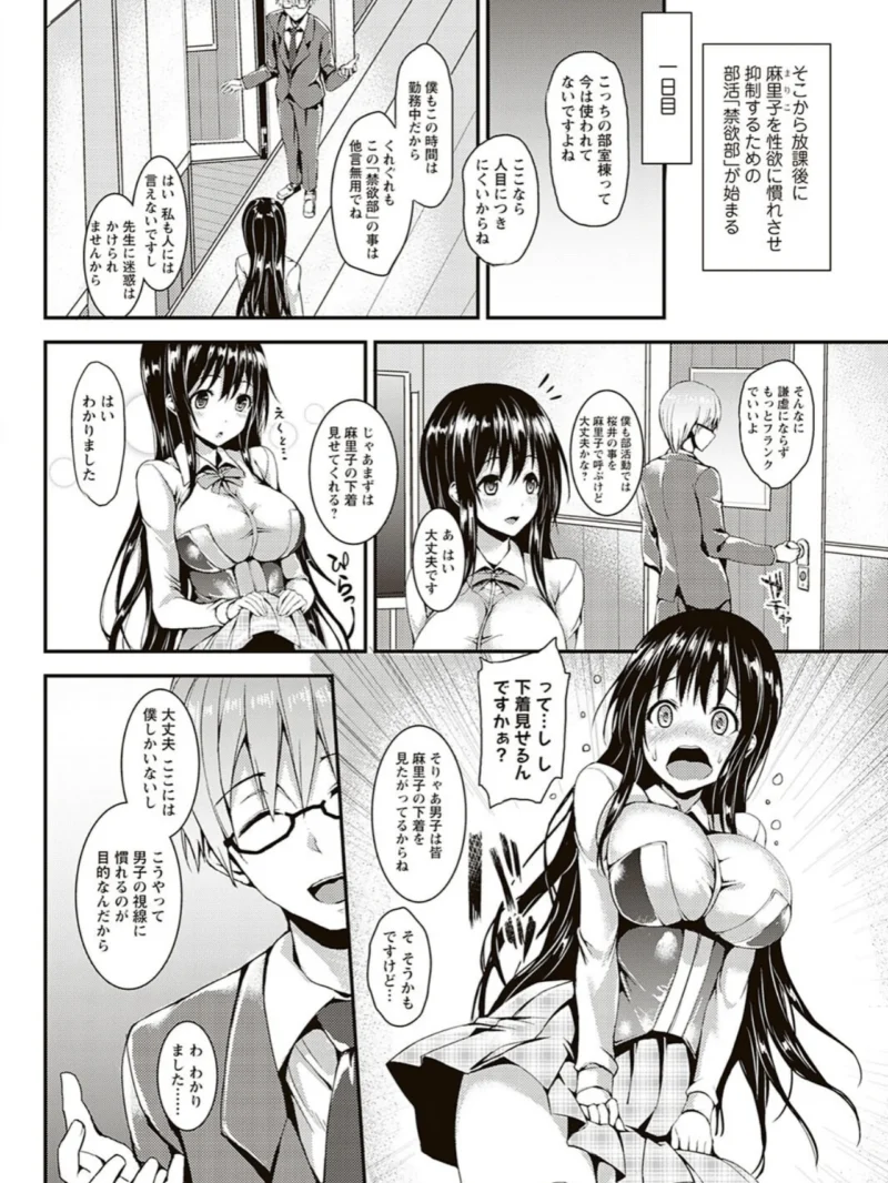 sample 15
