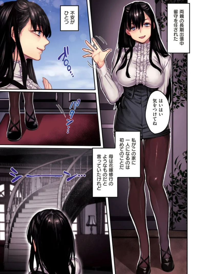 sample 6