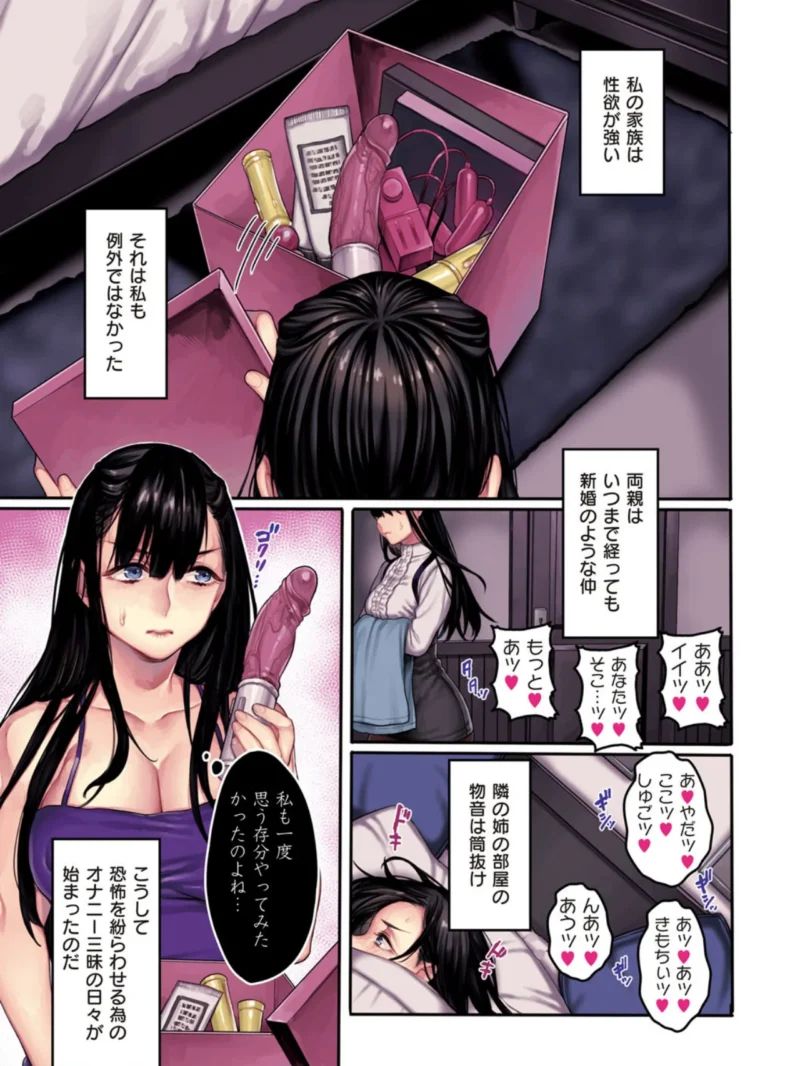 sample 8