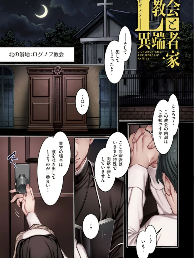sample 14
