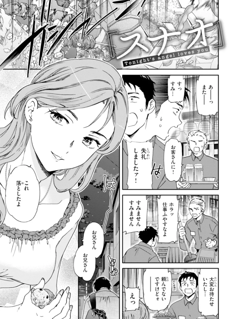 sample 3