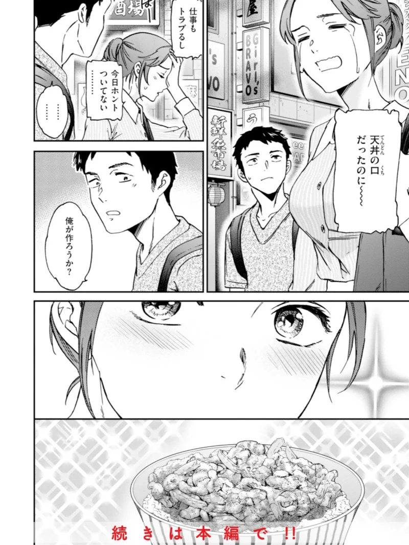 sample 20