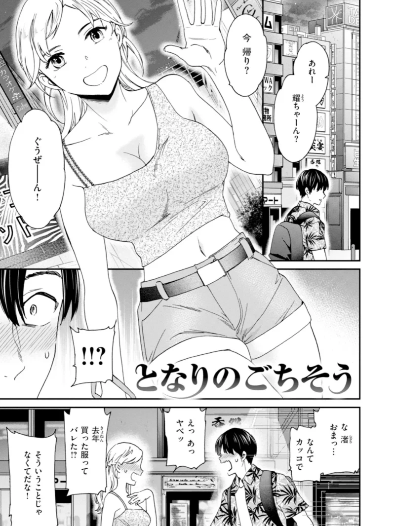 sample 21