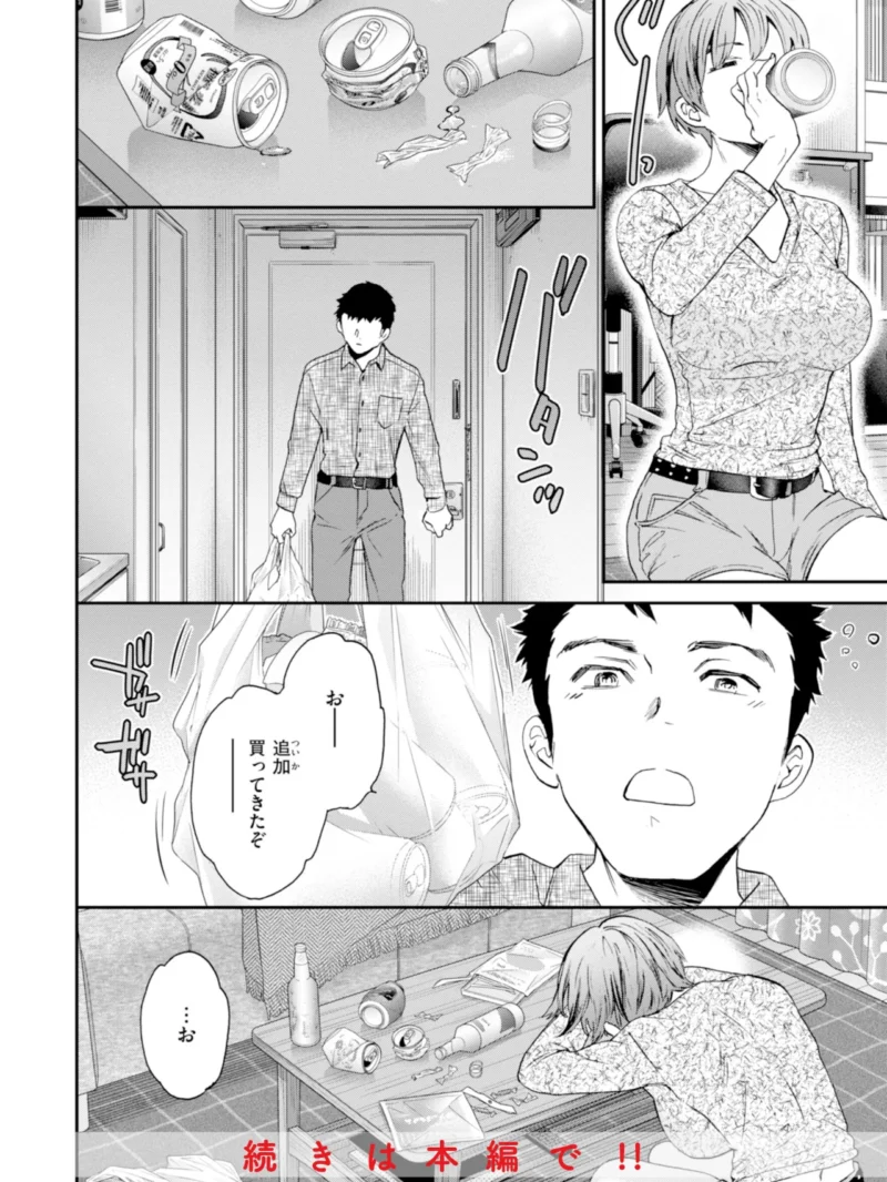 sample 28