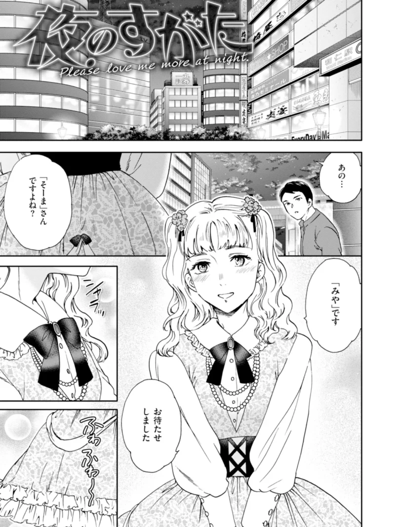sample 33
