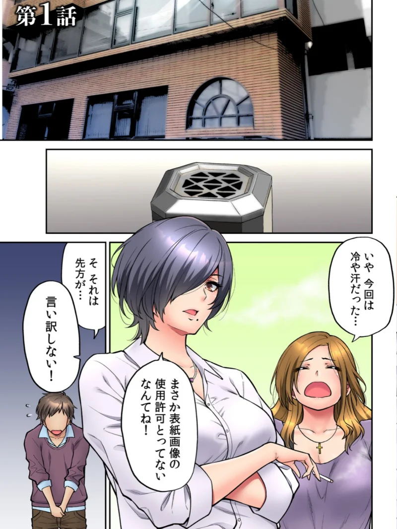 sample 3