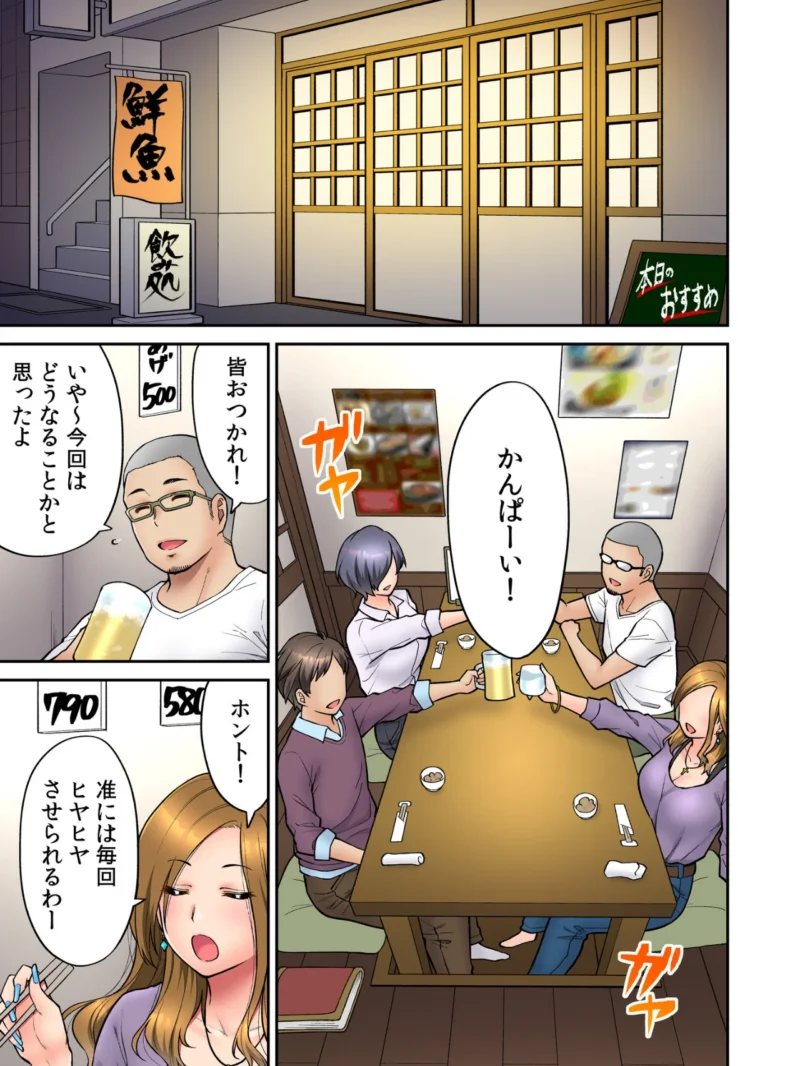 sample 7