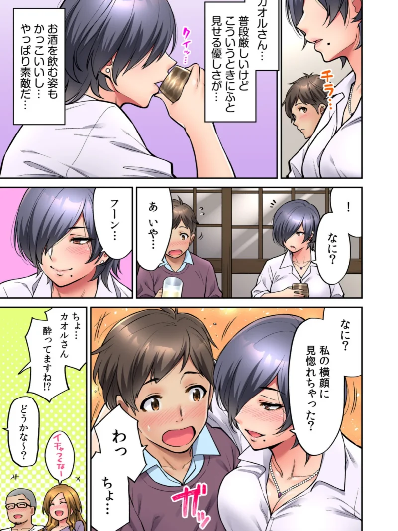 sample 9