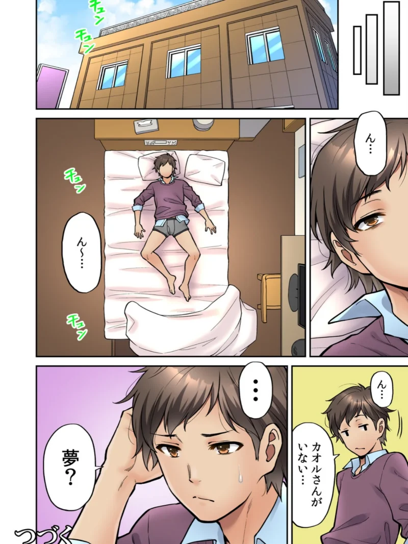 sample 26