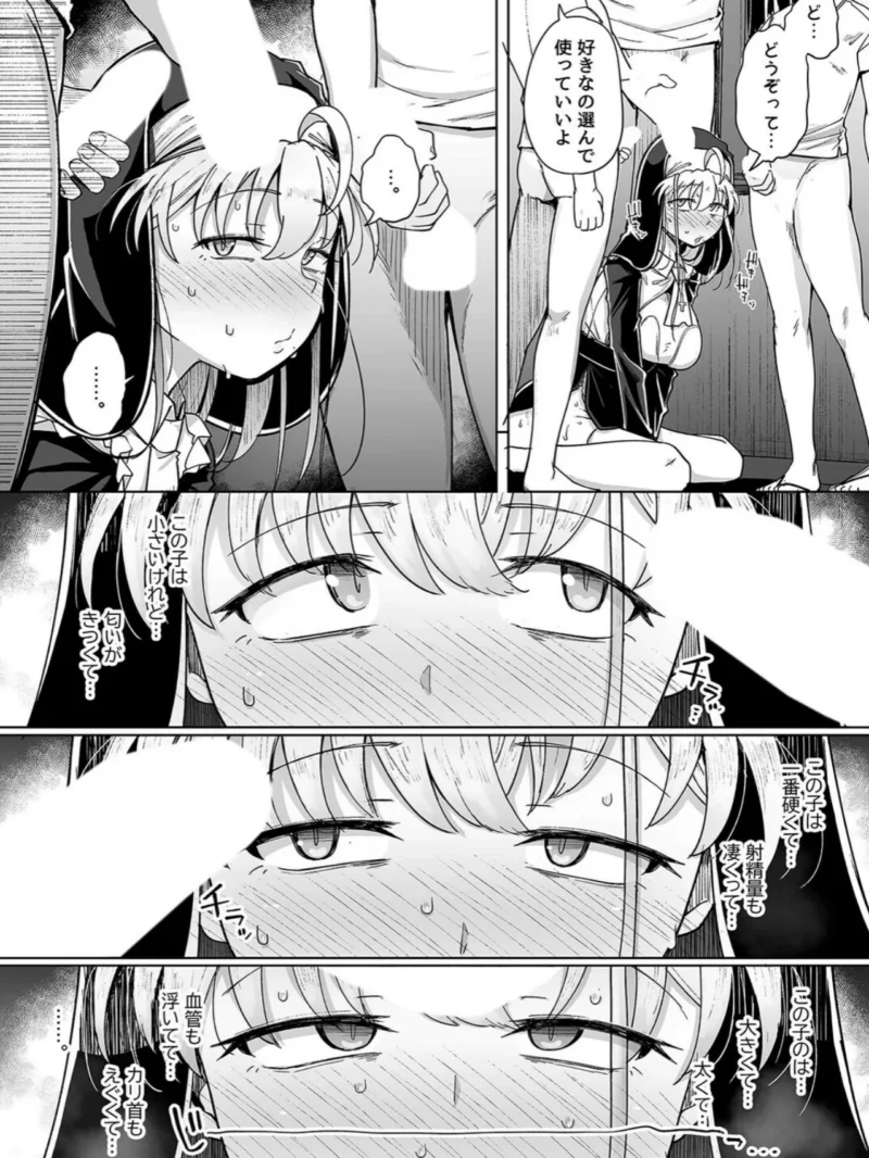 sample 3