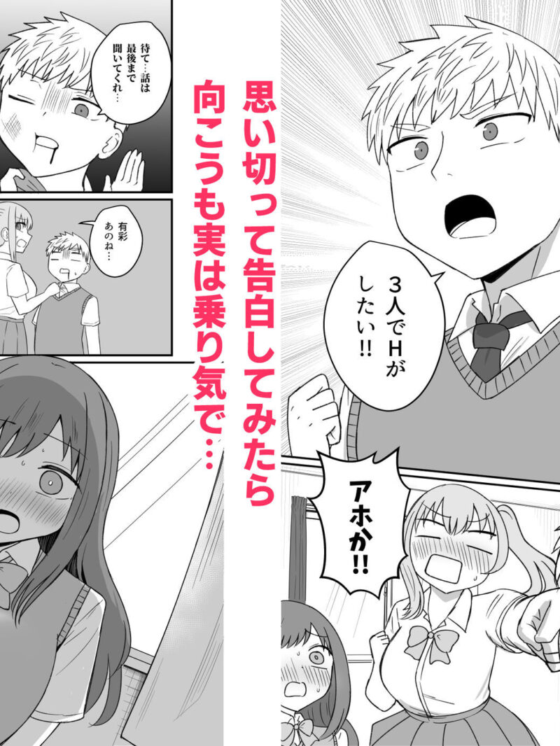 sample 3