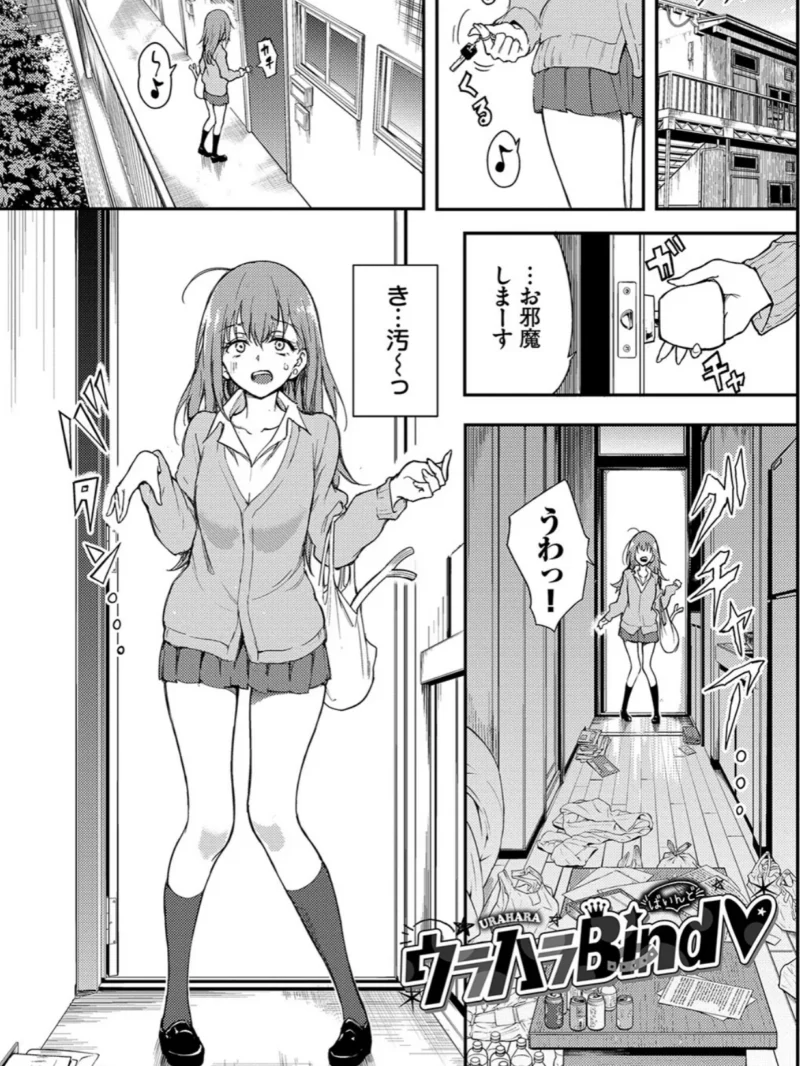 sample 2