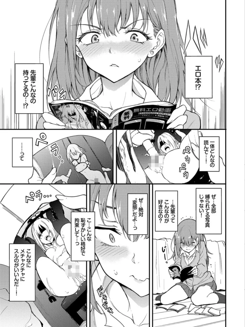 sample 3
