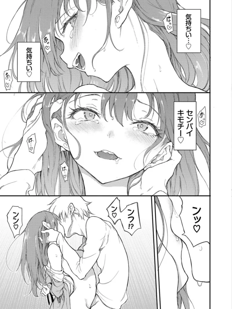 sample 15