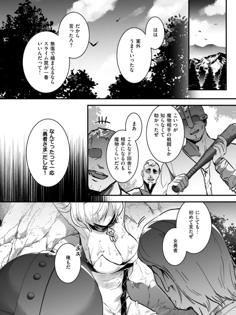 sample 3