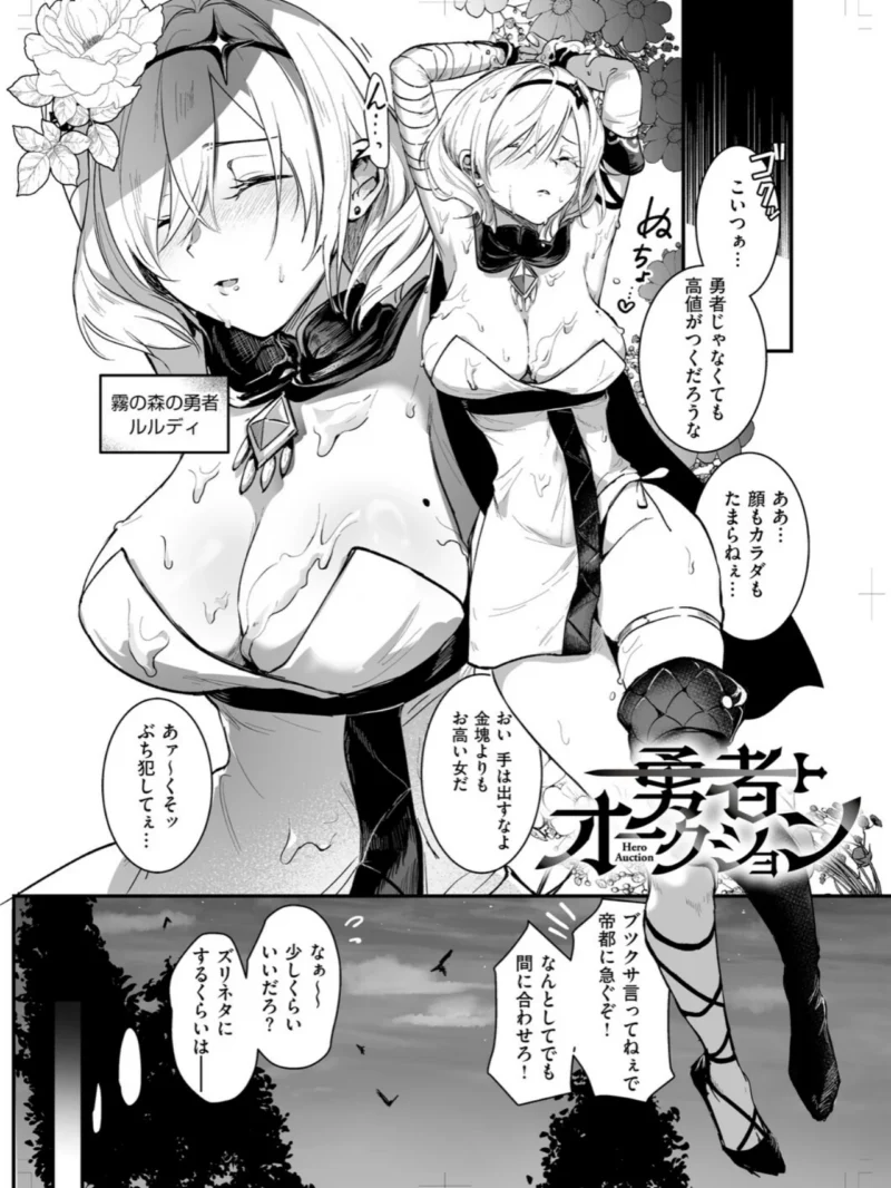sample 4