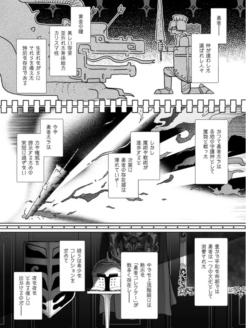 sample 5